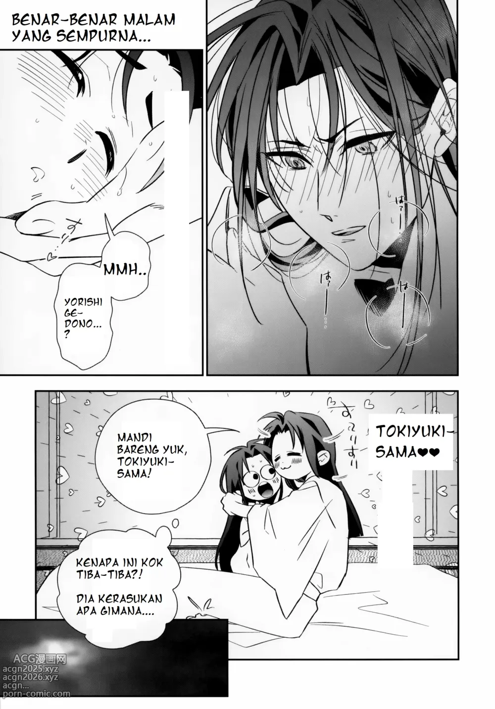 Page 15 of doujinshi Buku Tentang Yorishige dan Tokiyuki Ngewek