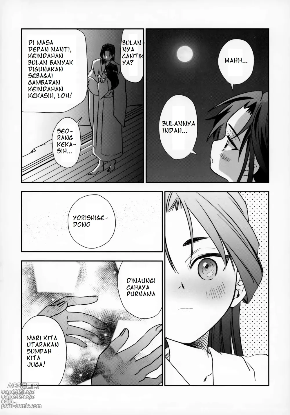 Page 16 of doujinshi Buku Tentang Yorishige dan Tokiyuki Ngewek