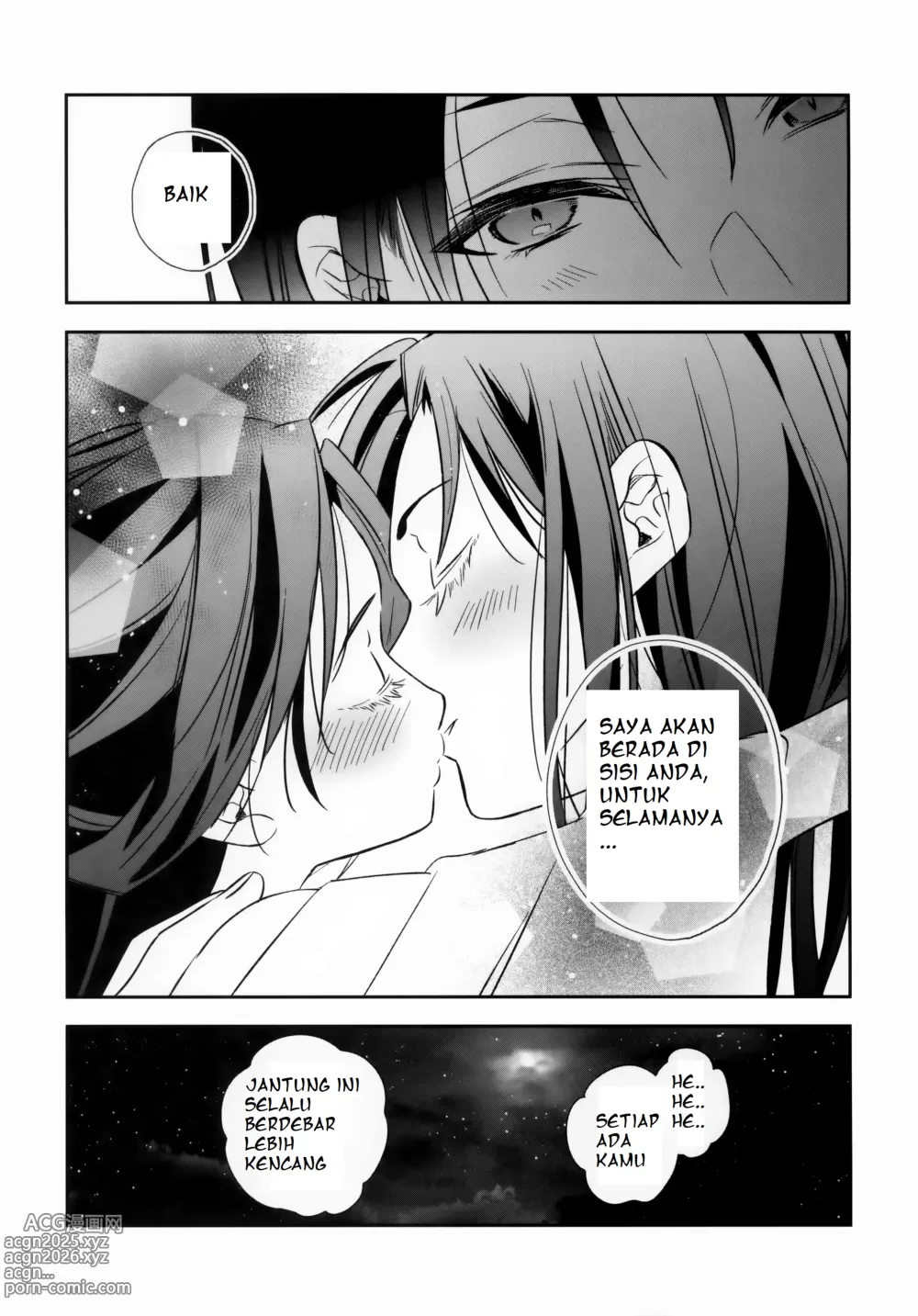 Page 17 of doujinshi Buku Tentang Yorishige dan Tokiyuki Ngewek