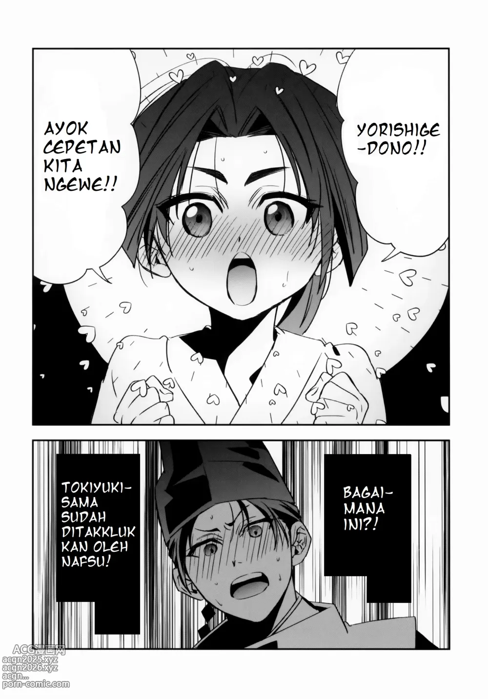 Page 6 of doujinshi Buku Tentang Yorishige dan Tokiyuki Ngewek