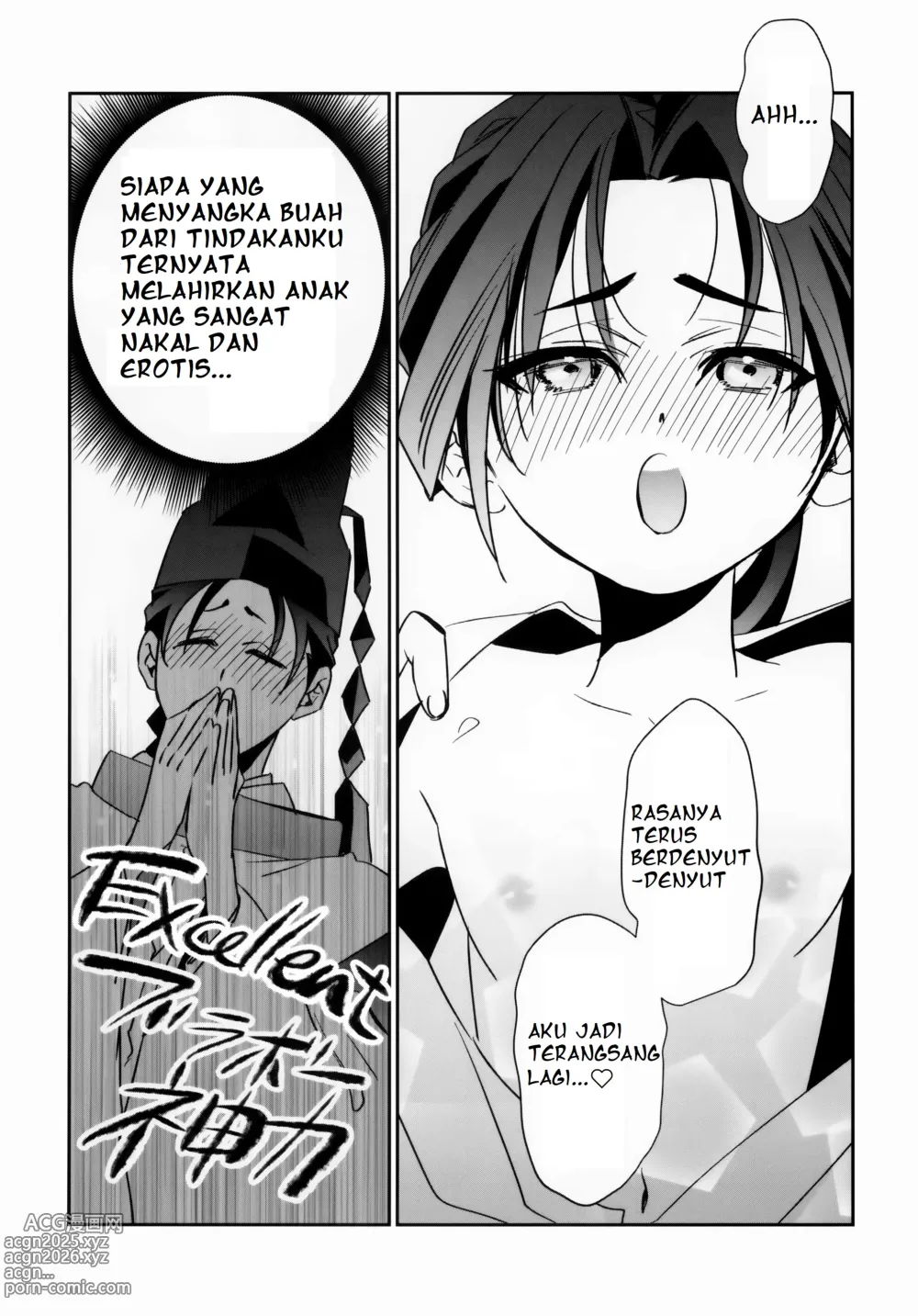 Page 8 of doujinshi Buku Tentang Yorishige dan Tokiyuki Ngewek