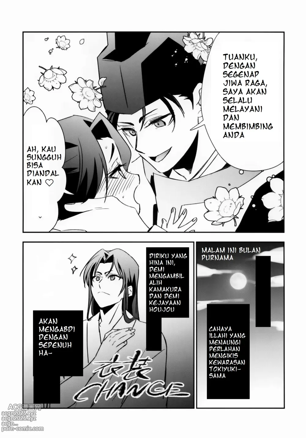 Page 9 of doujinshi Buku Tentang Yorishige dan Tokiyuki Ngewek