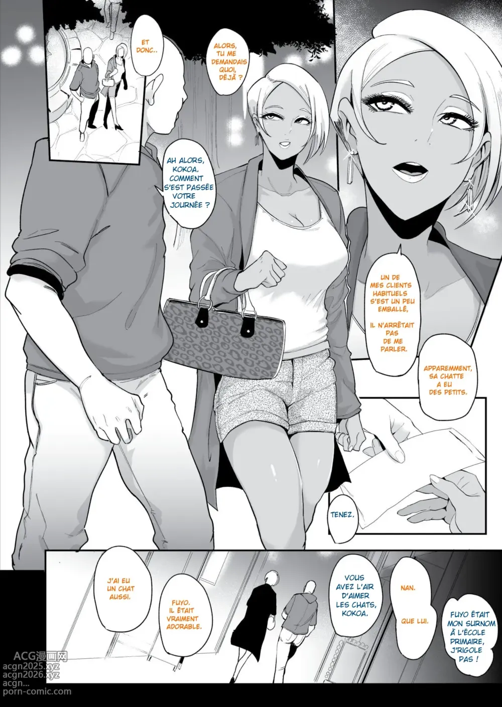 Page 17 of doujinshi Life-Maso Appli sur Portable pour Maso