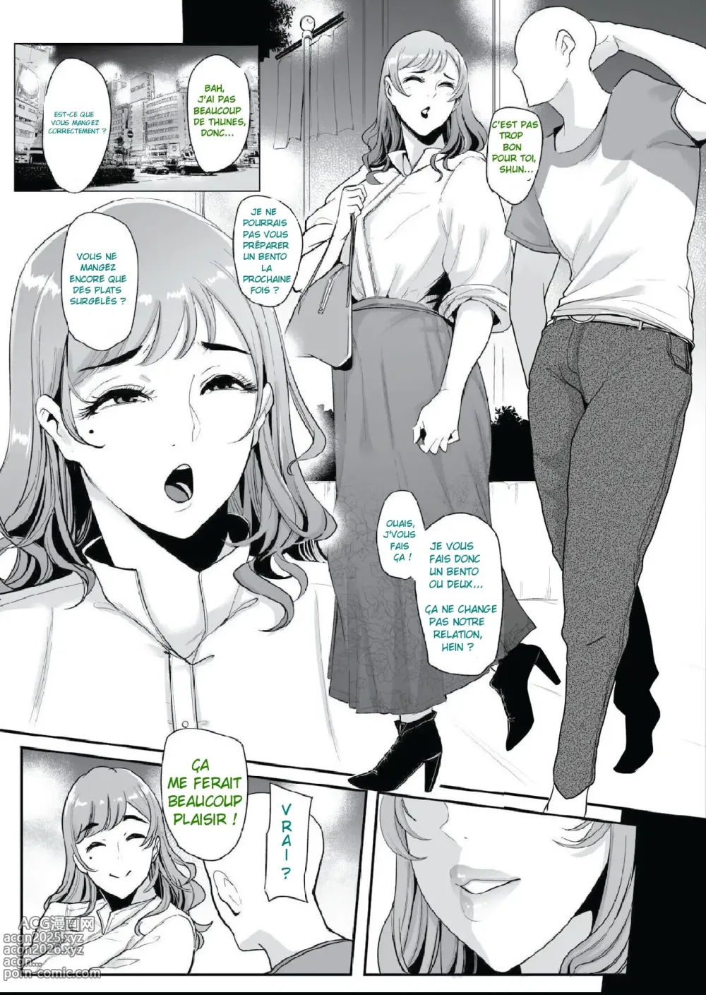 Page 25 of doujinshi Life-Maso Appli sur Portable pour Maso