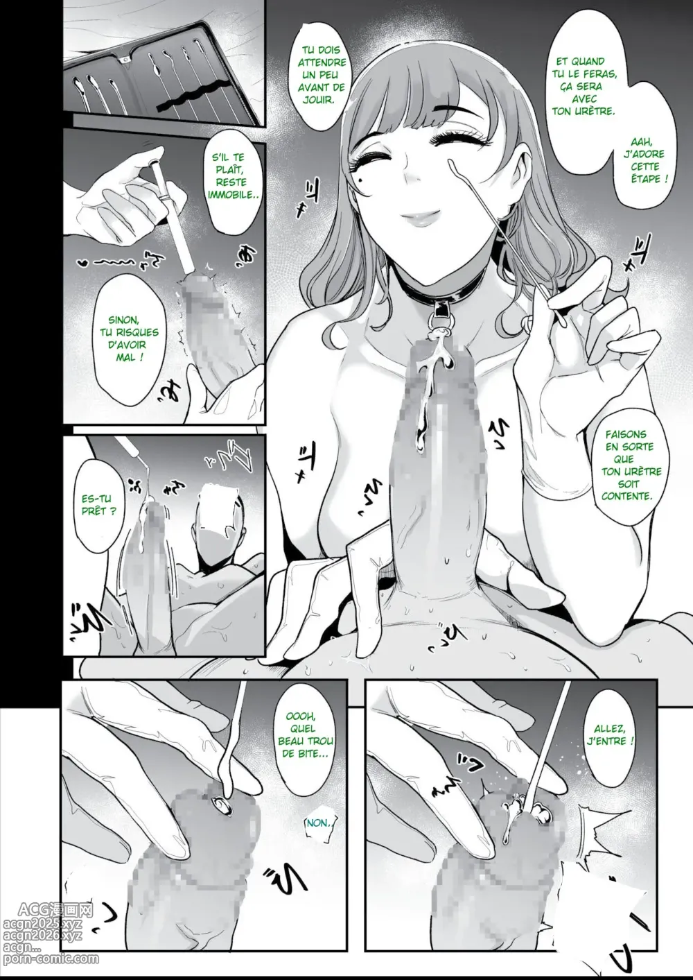 Page 28 of doujinshi Life-Maso Appli sur Portable pour Maso