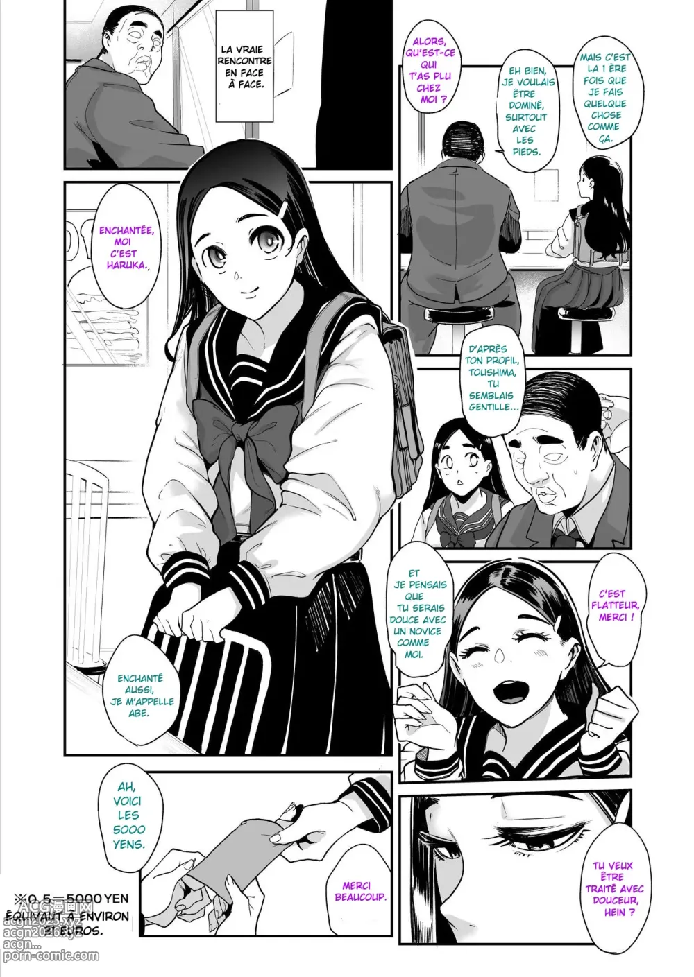 Page 4 of doujinshi Life-Maso Appli sur Portable pour Maso