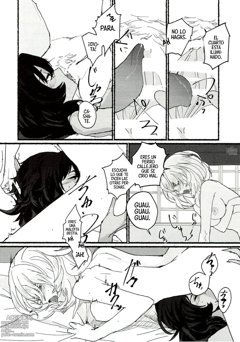 Page 7 of doujinshi Nikutai no Akuma