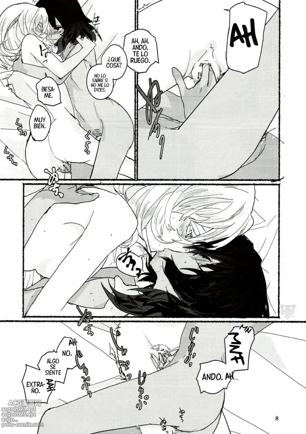 Page 9 of doujinshi Nikutai no Akuma