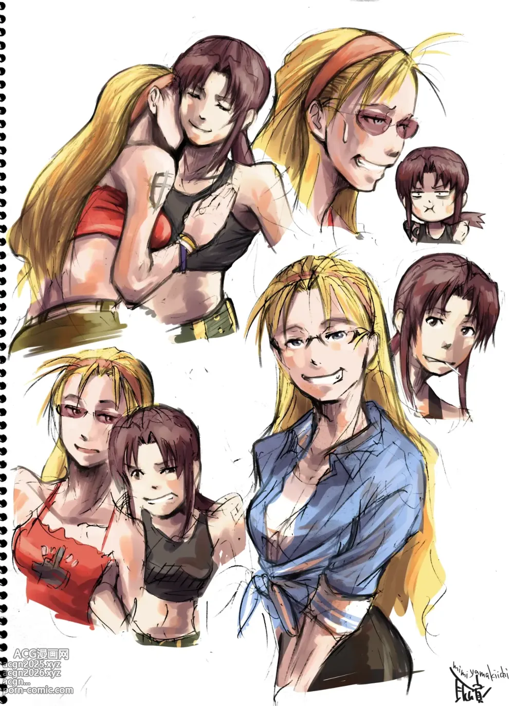 Page 193 of imageset Black Lagoon collection