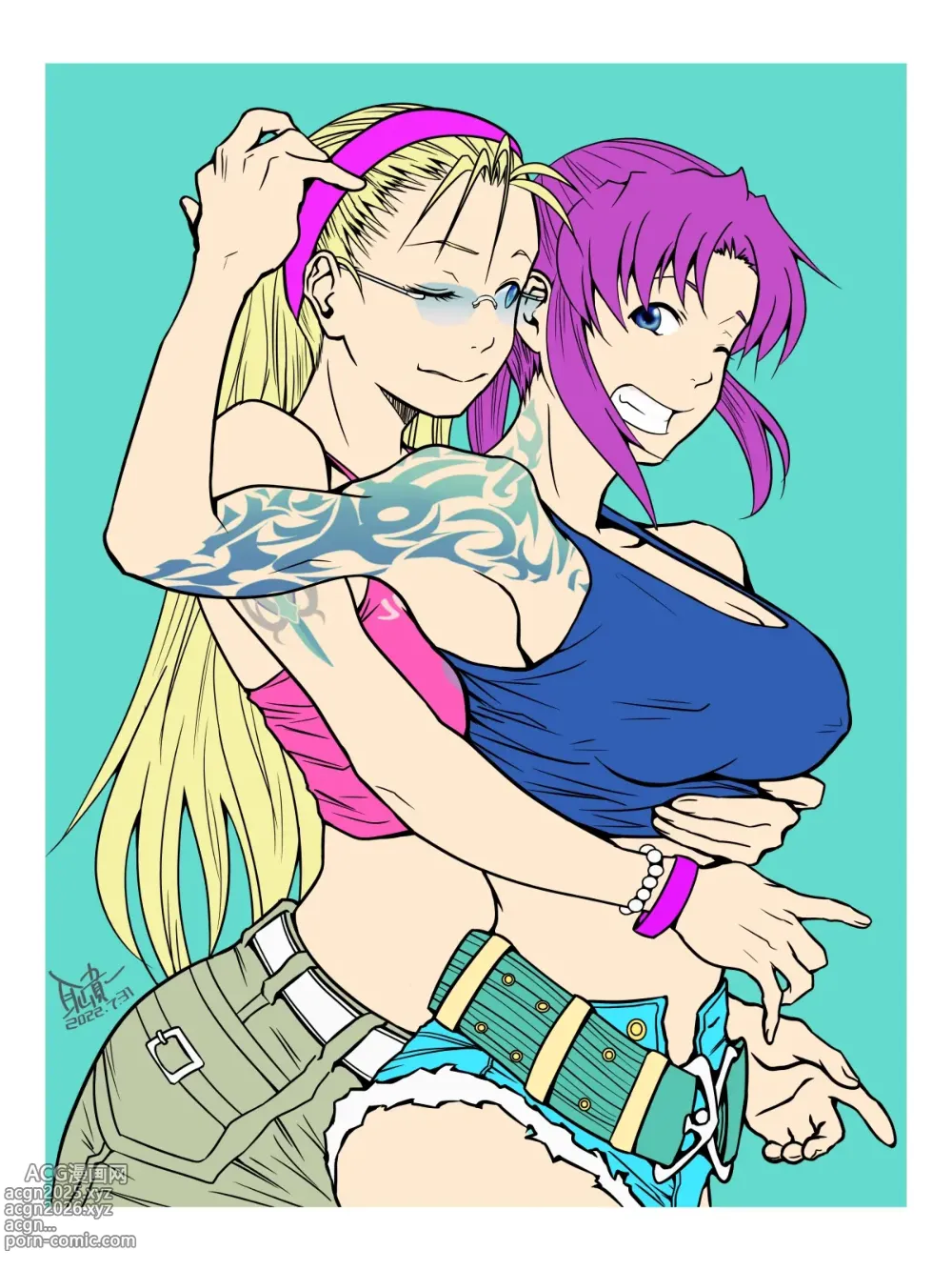 Page 255 of imageset Black Lagoon collection