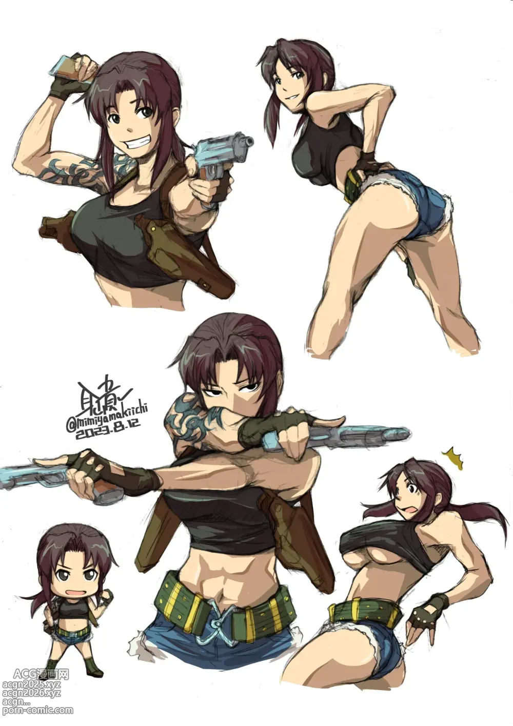 Page 262 of imageset Black Lagoon collection