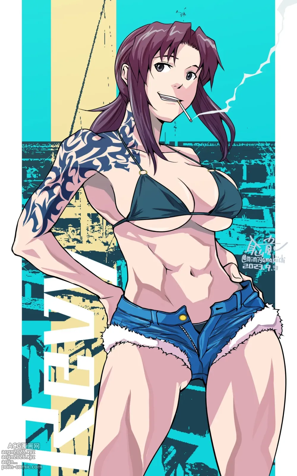 Page 263 of imageset Black Lagoon collection