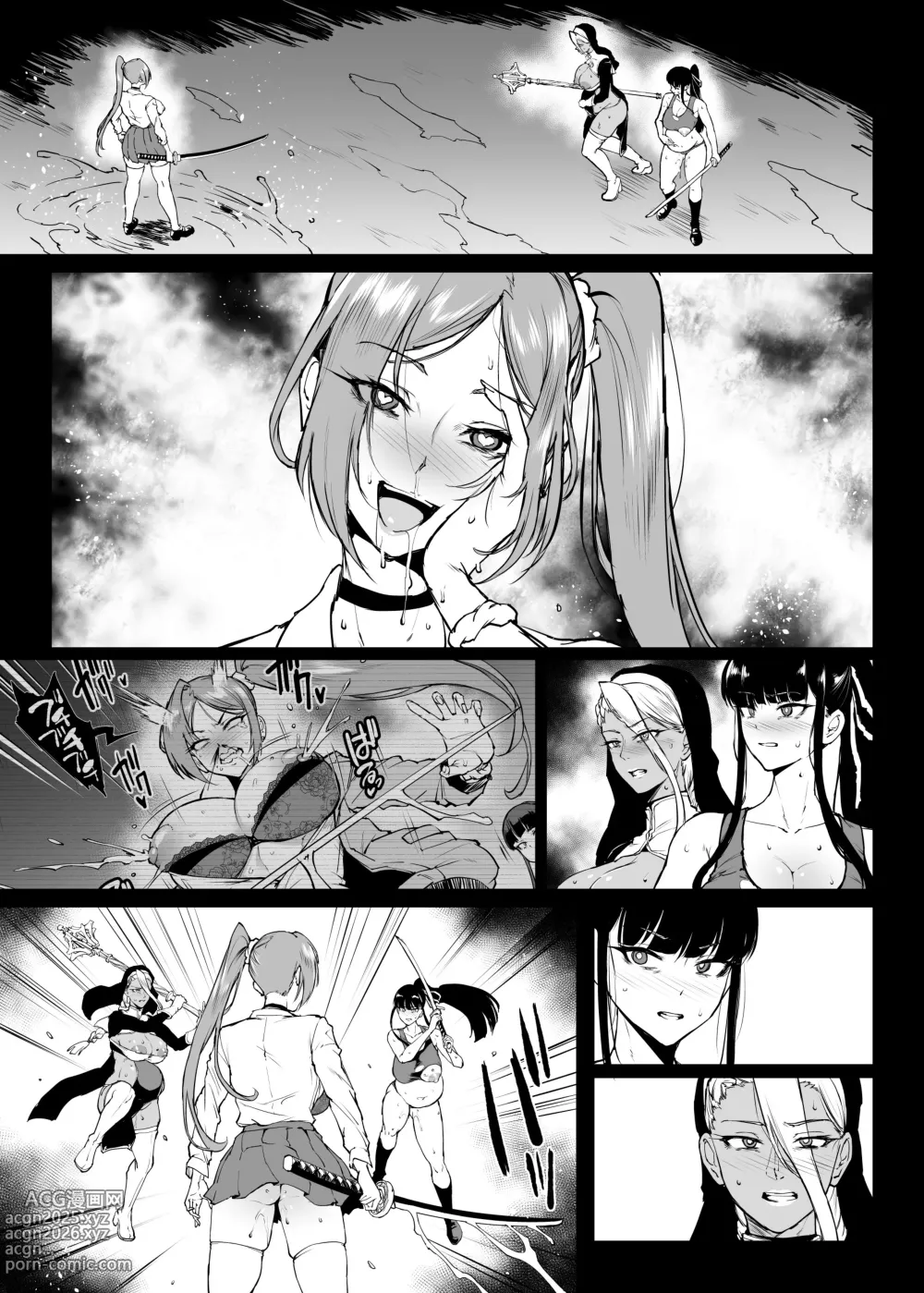 Page 22 of doujinshi JK退魔部 Season4 下水道篇5-4