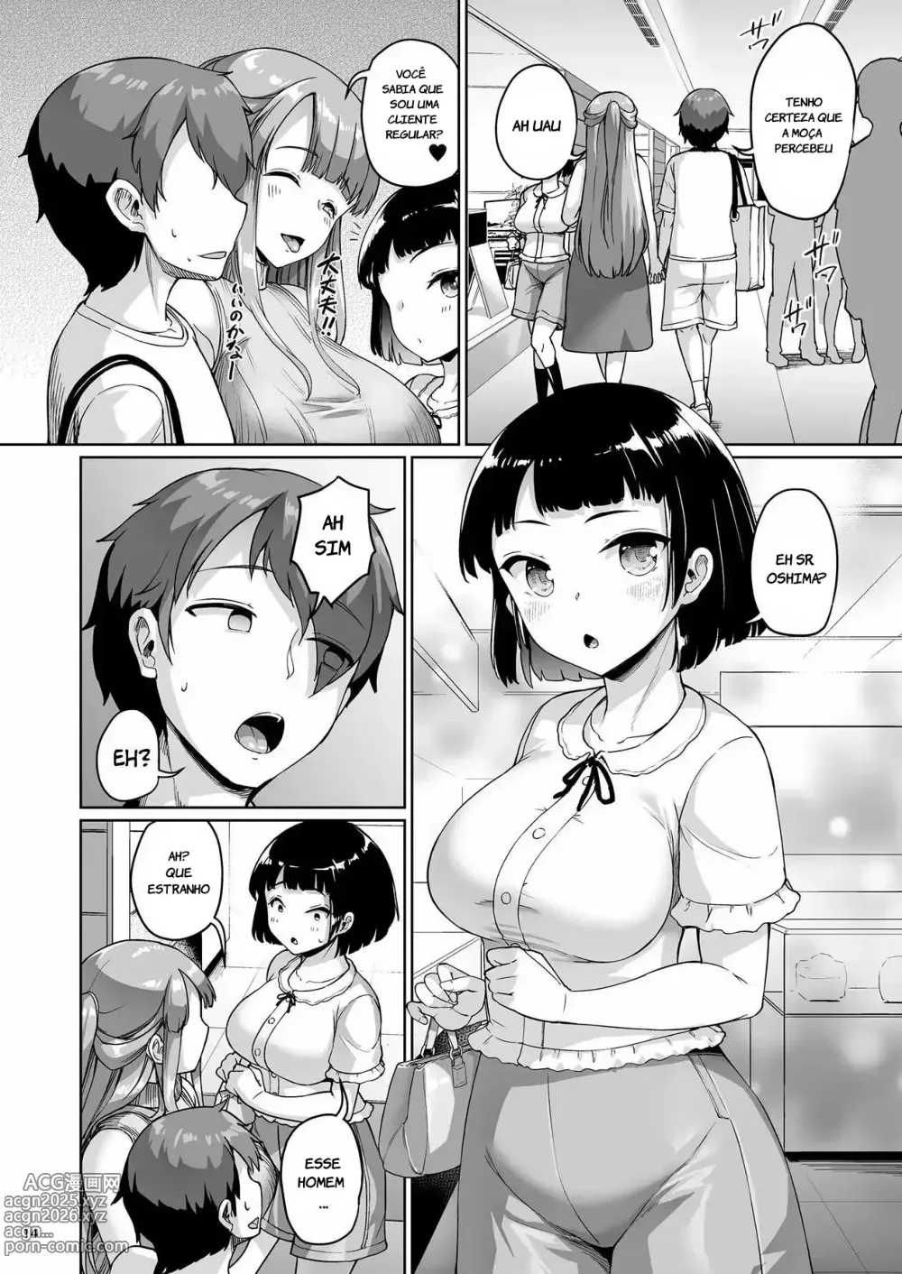 Page 12 of doujinshi Kyonyuu no Oyako ni Osewa ni Nattemasu. ~HaHa Hen~