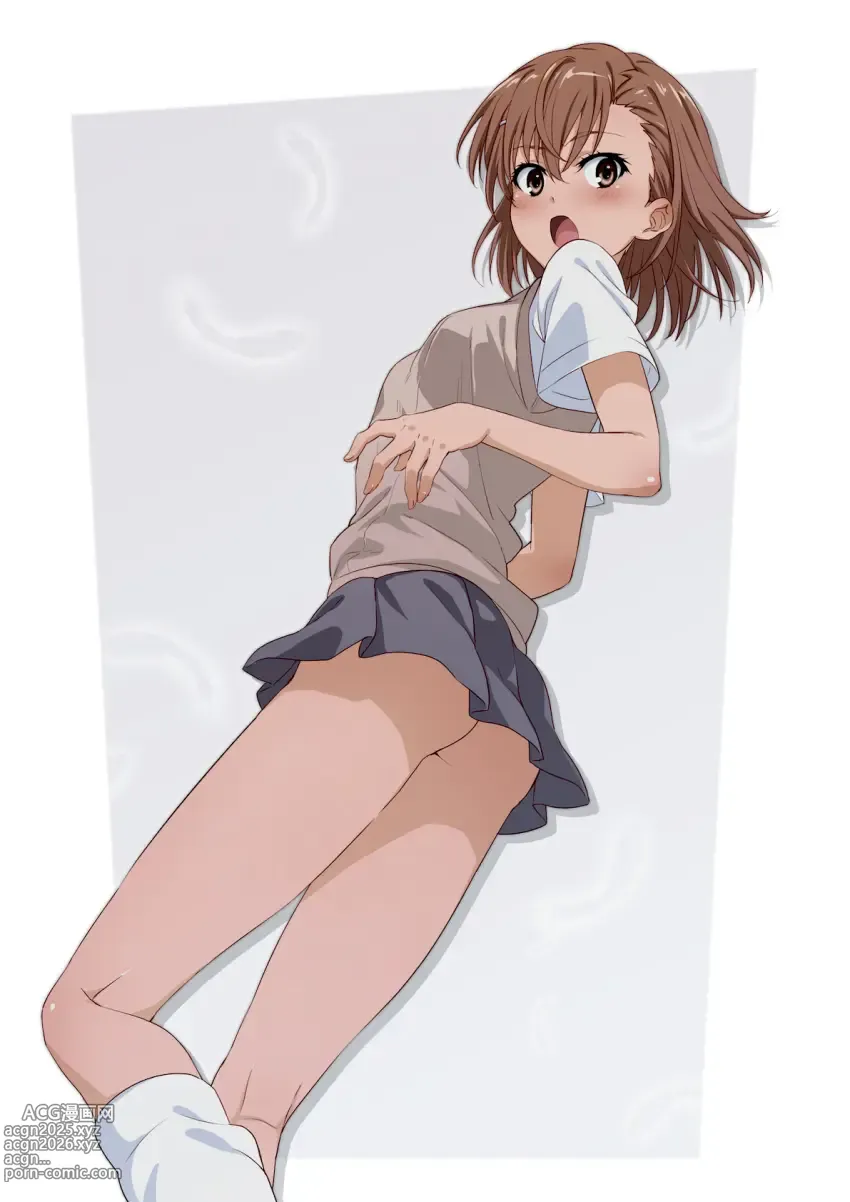 Page 233 of imageset Accurate To Aru no Railgun