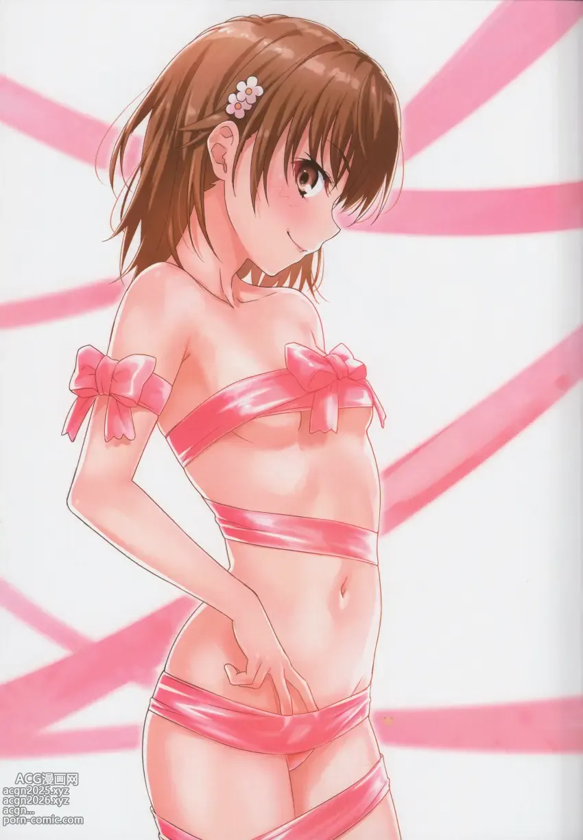 Page 236 of imageset Accurate To Aru no Railgun