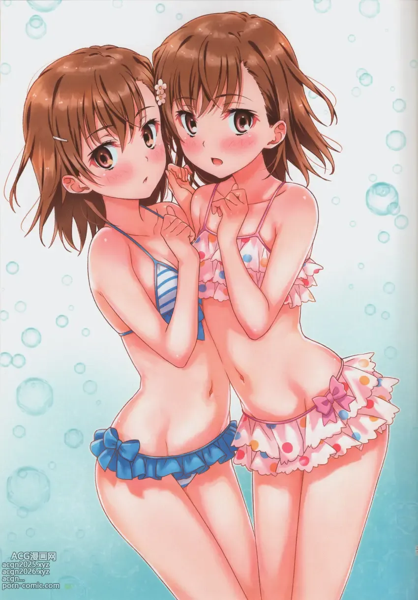 Page 243 of imageset Accurate To Aru no Railgun