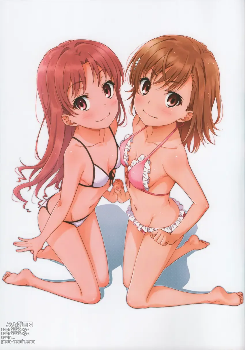 Page 264 of imageset Accurate To Aru no Railgun