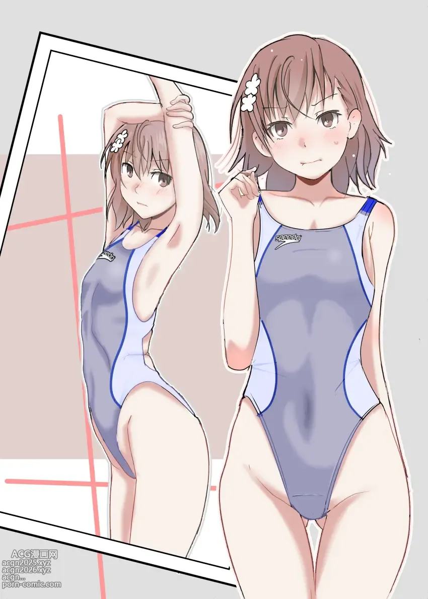 Page 277 of imageset Accurate To Aru no Railgun