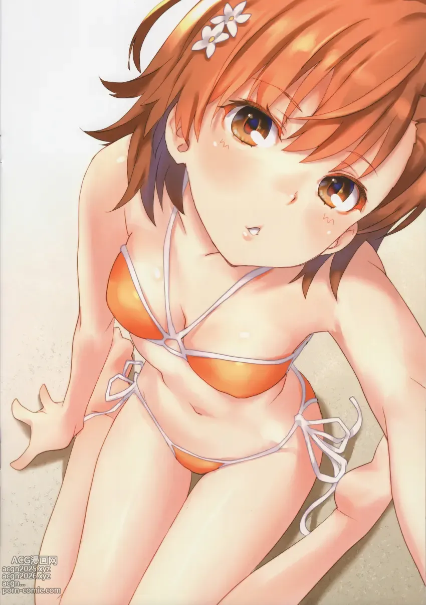 Page 380 of imageset Accurate To Aru no Railgun