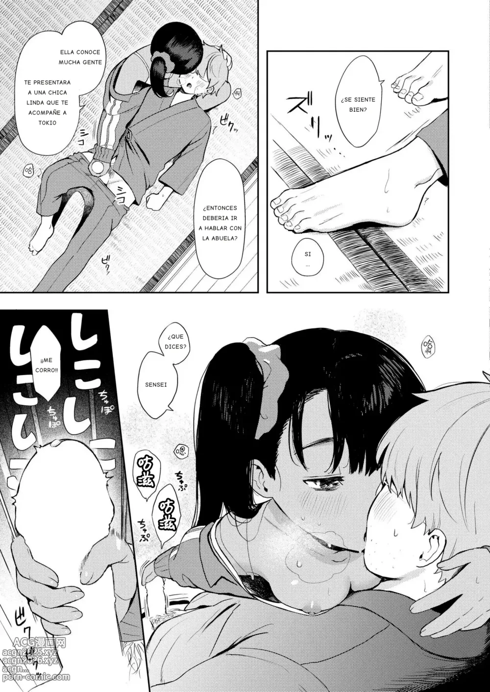 Page 13 of manga Sewayaki Mesugaki Obaa-chan