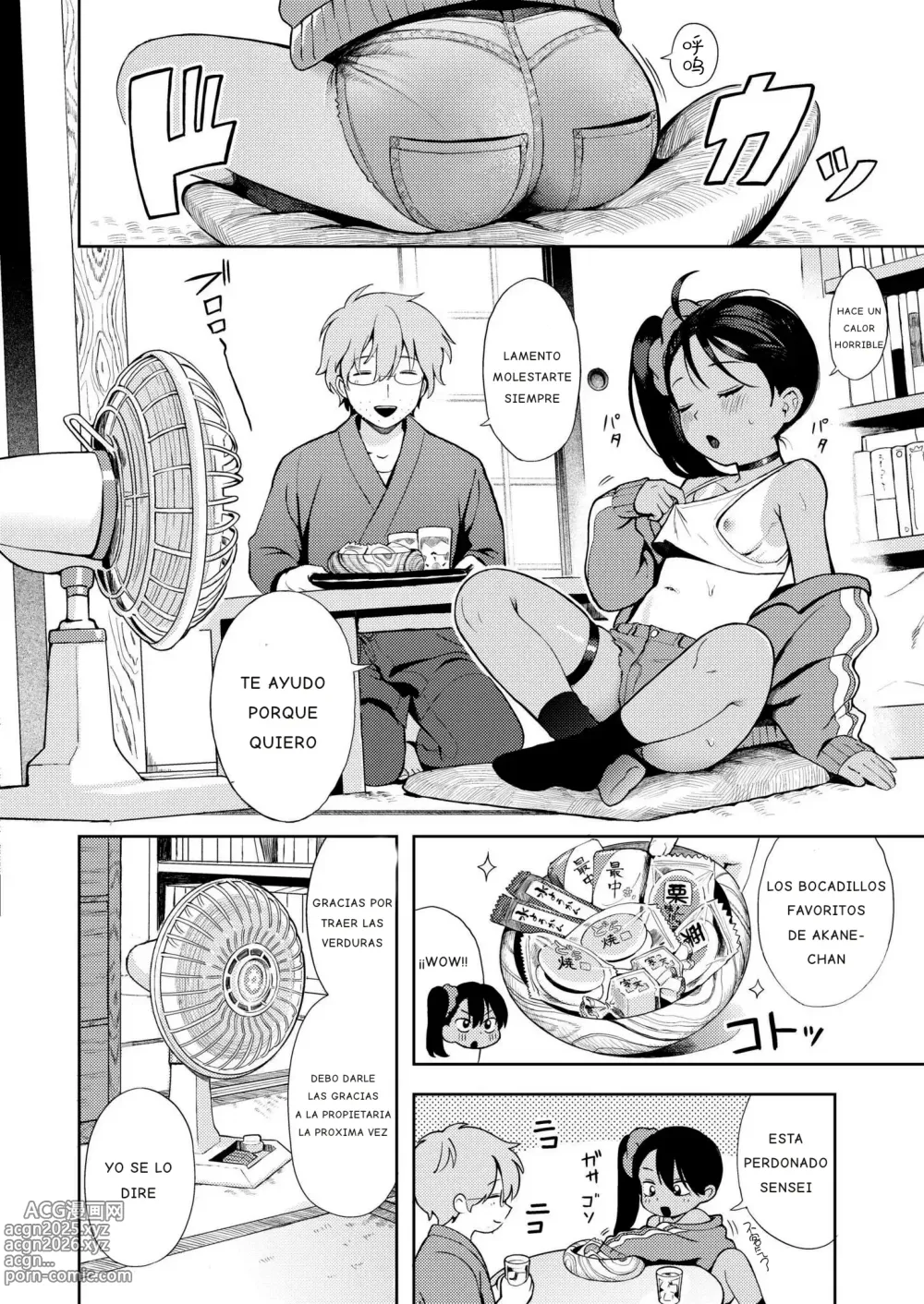 Page 6 of manga Sewayaki Mesugaki Obaa-chan