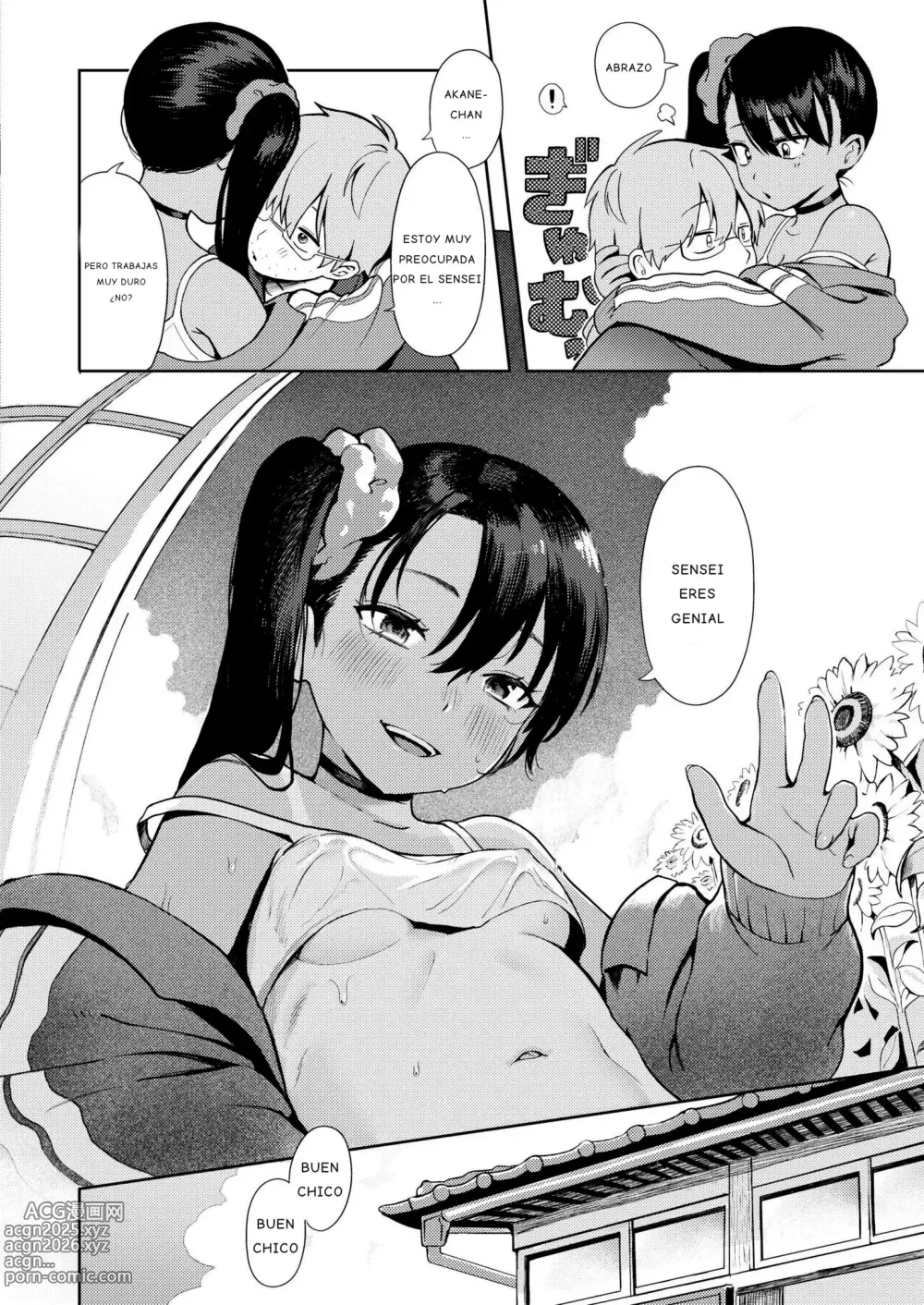 Page 8 of manga Sewayaki Mesugaki Obaa-chan