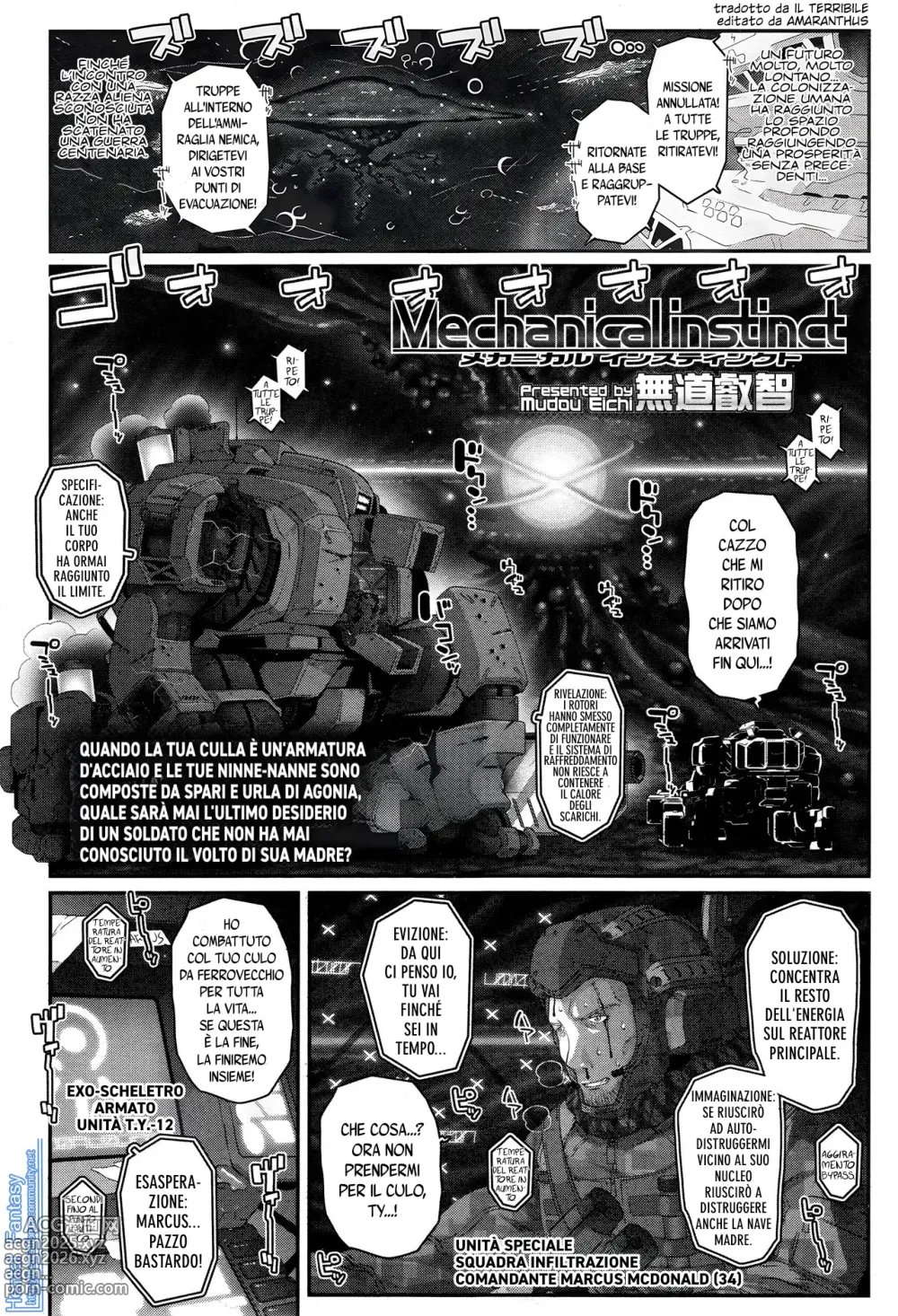 Page 1 of manga Mechanical Instinct