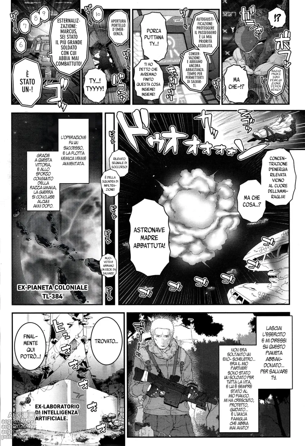 Page 2 of manga Mechanical Instinct