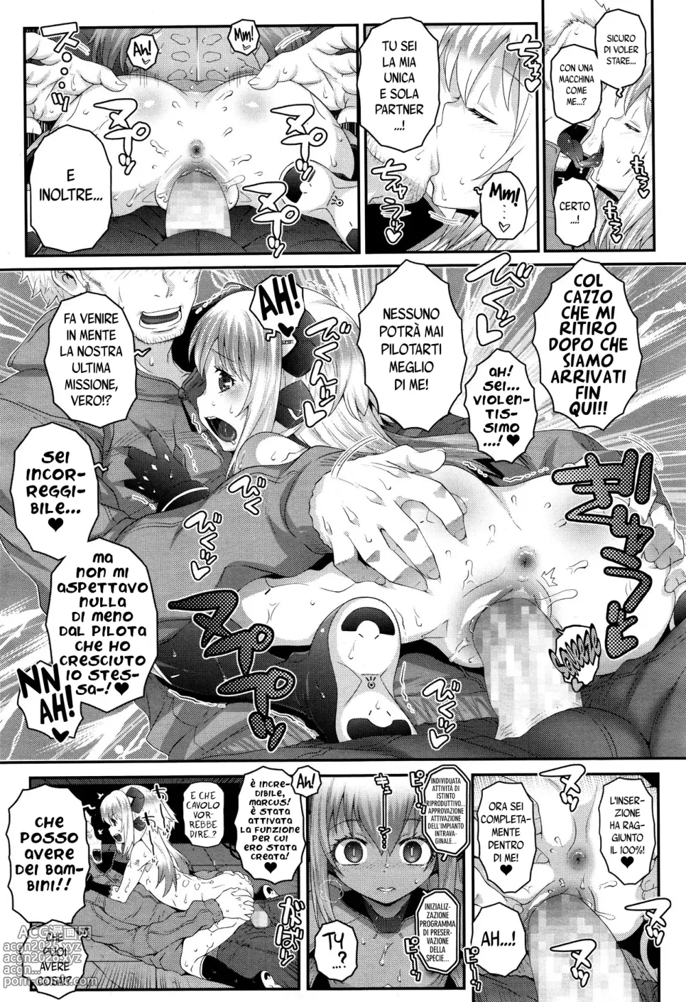 Page 15 of manga Mechanical Instinct