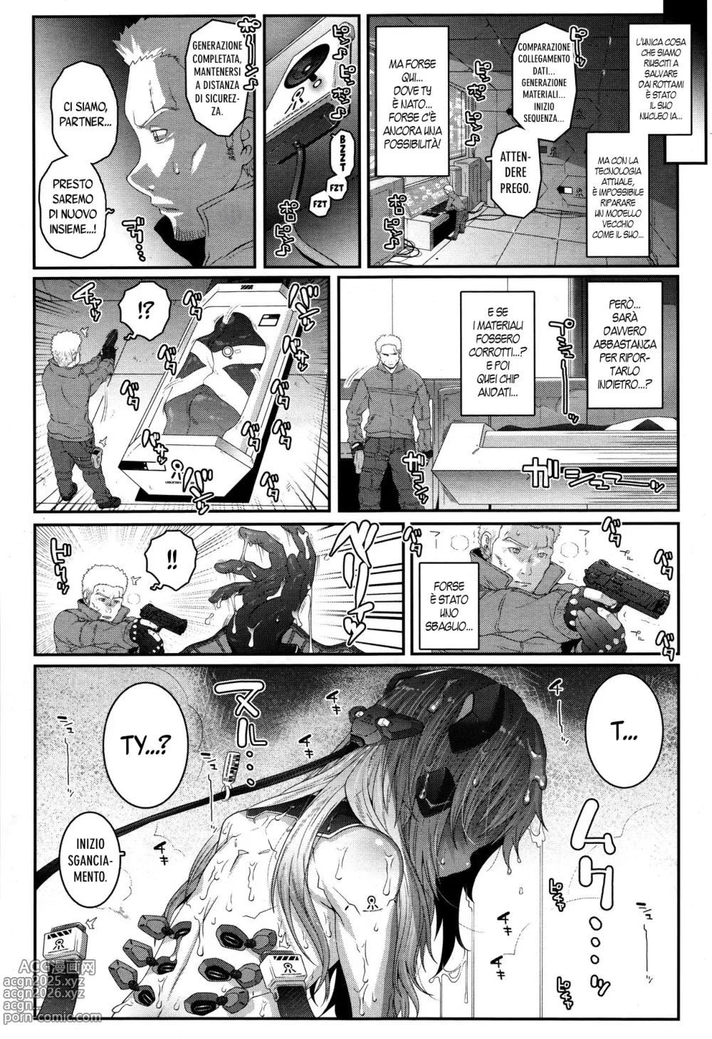 Page 3 of manga Mechanical Instinct