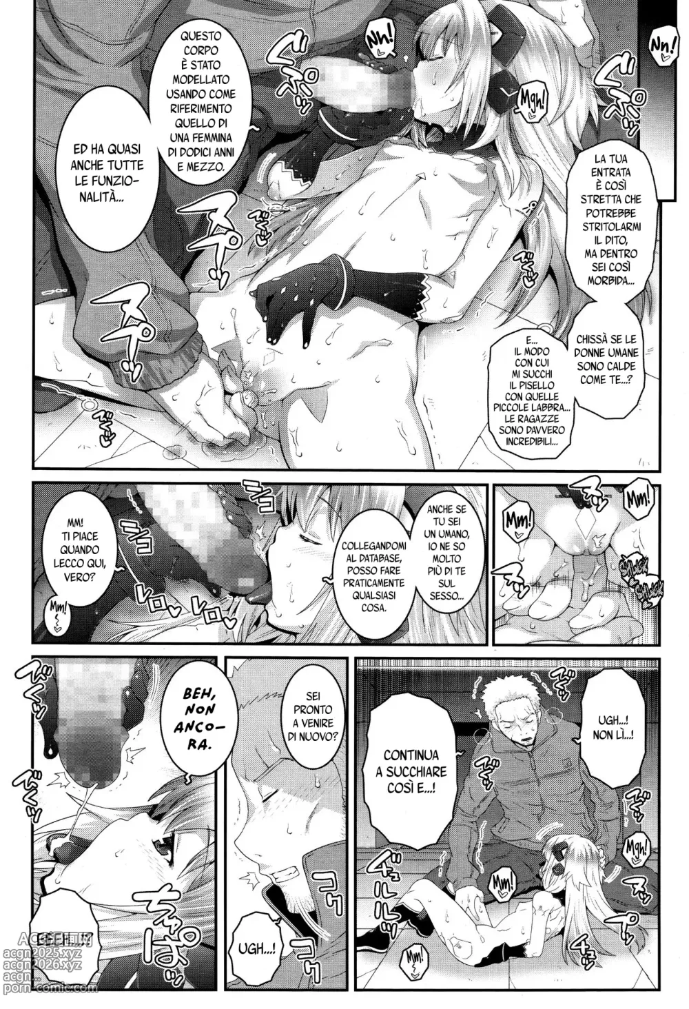 Page 10 of manga Mechanical Instinct