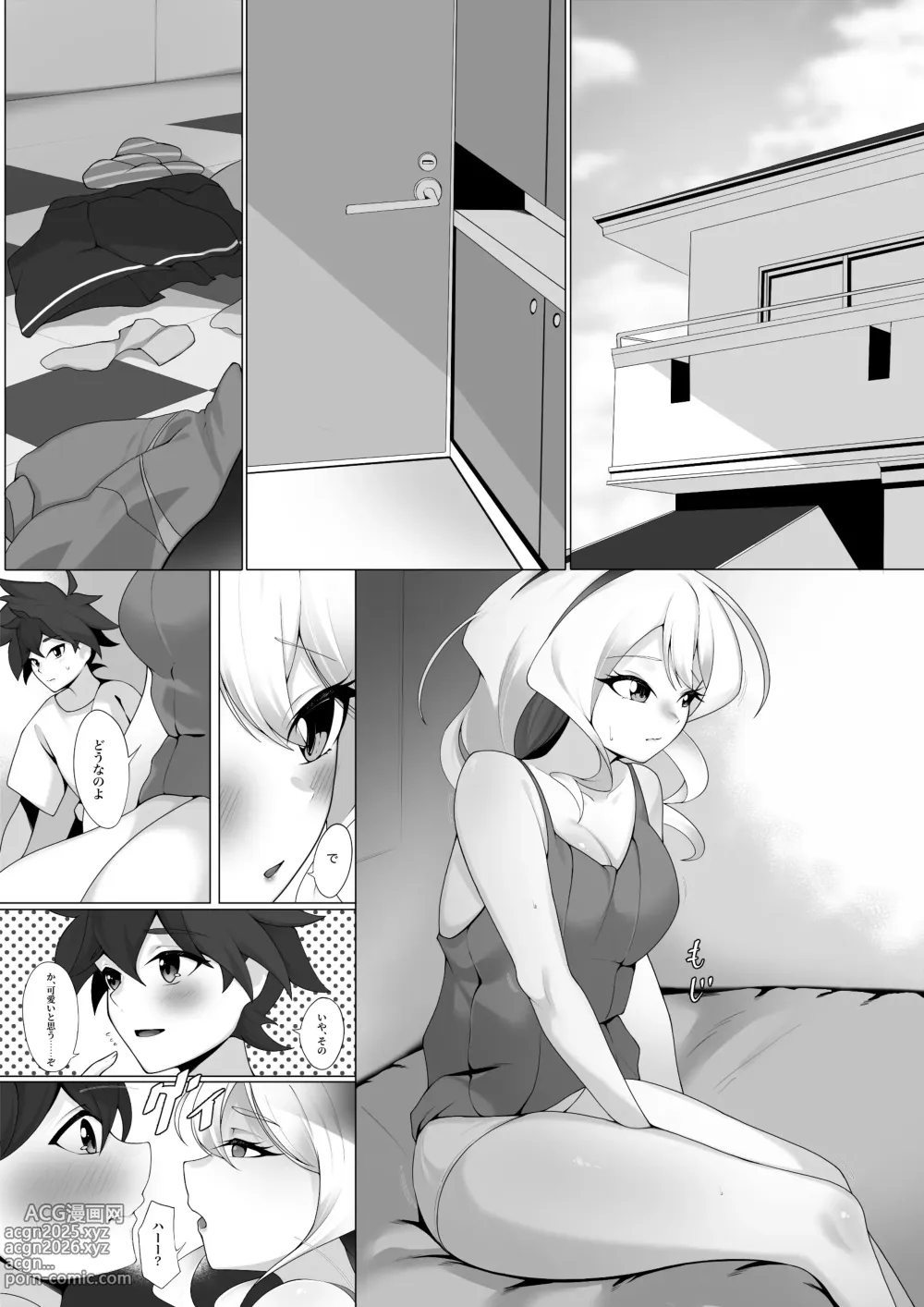 Page 6 of doujinshi Ryuu to  Houseiki