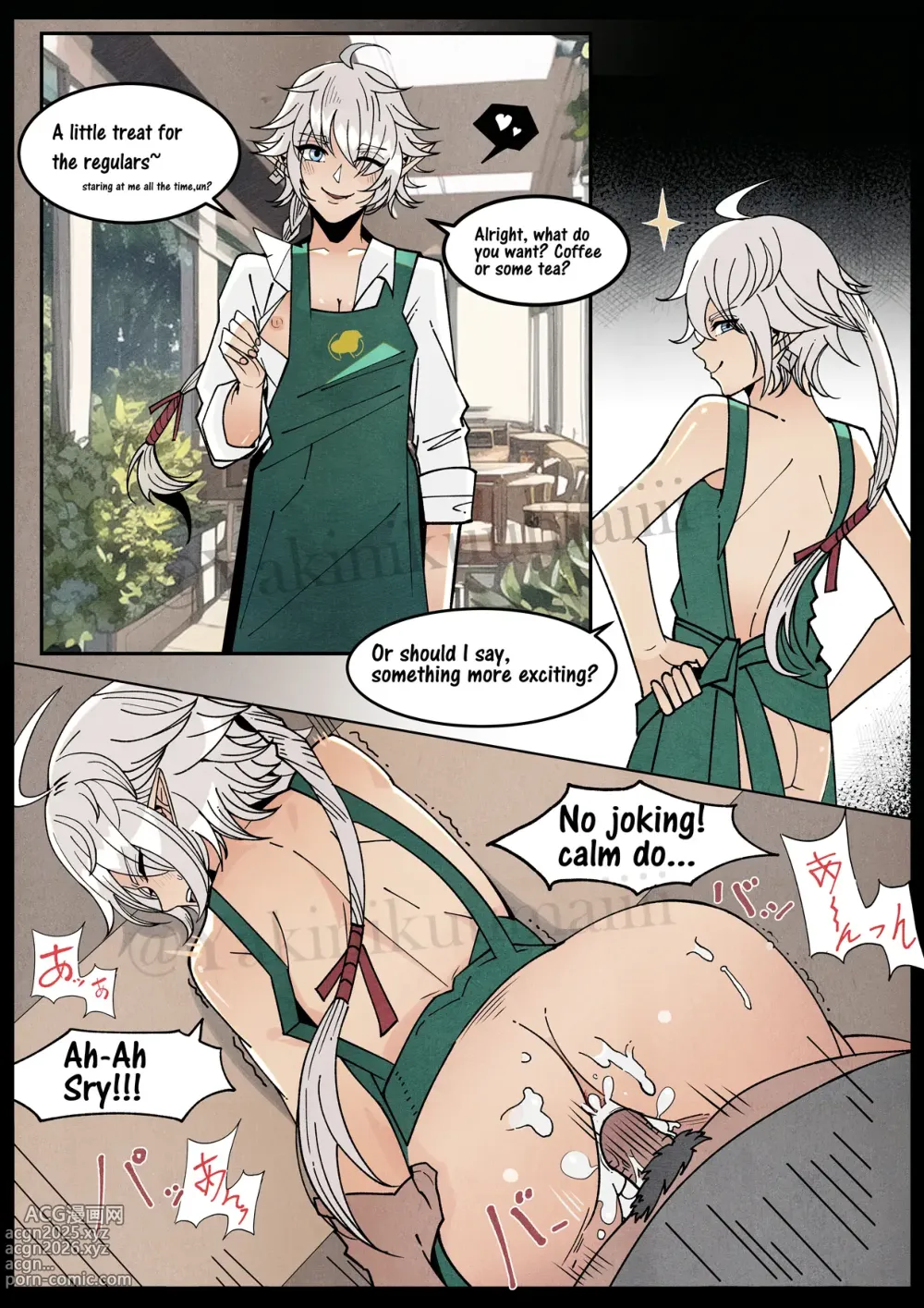 Page 13 of imageset 七輪焼肉