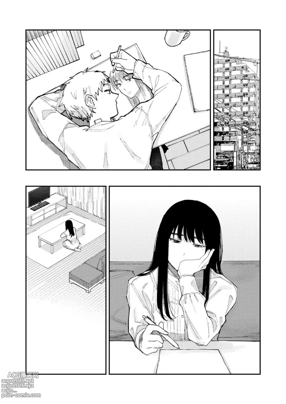 Page 18 of manga Kimi no E o Egaku