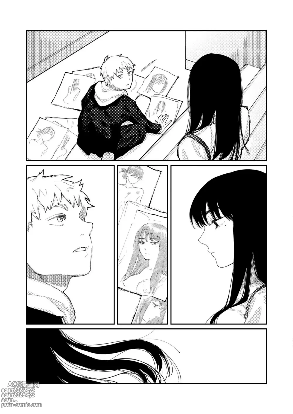 Page 7 of manga Kimi no E o Egaku