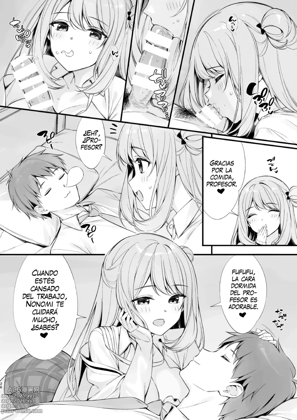 Page 25 of doujinshi Sensei, Nechattan desu ka? Osocchatte mo Ii desu ka?