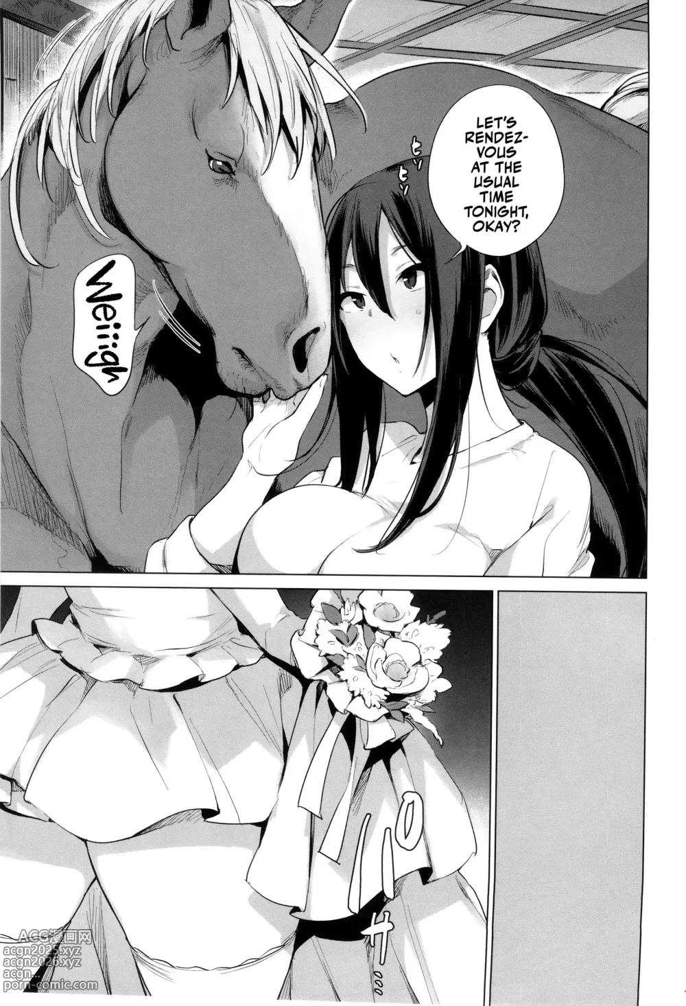 Page 223 of doujinshi ANIMAL SERVICE 総集編-