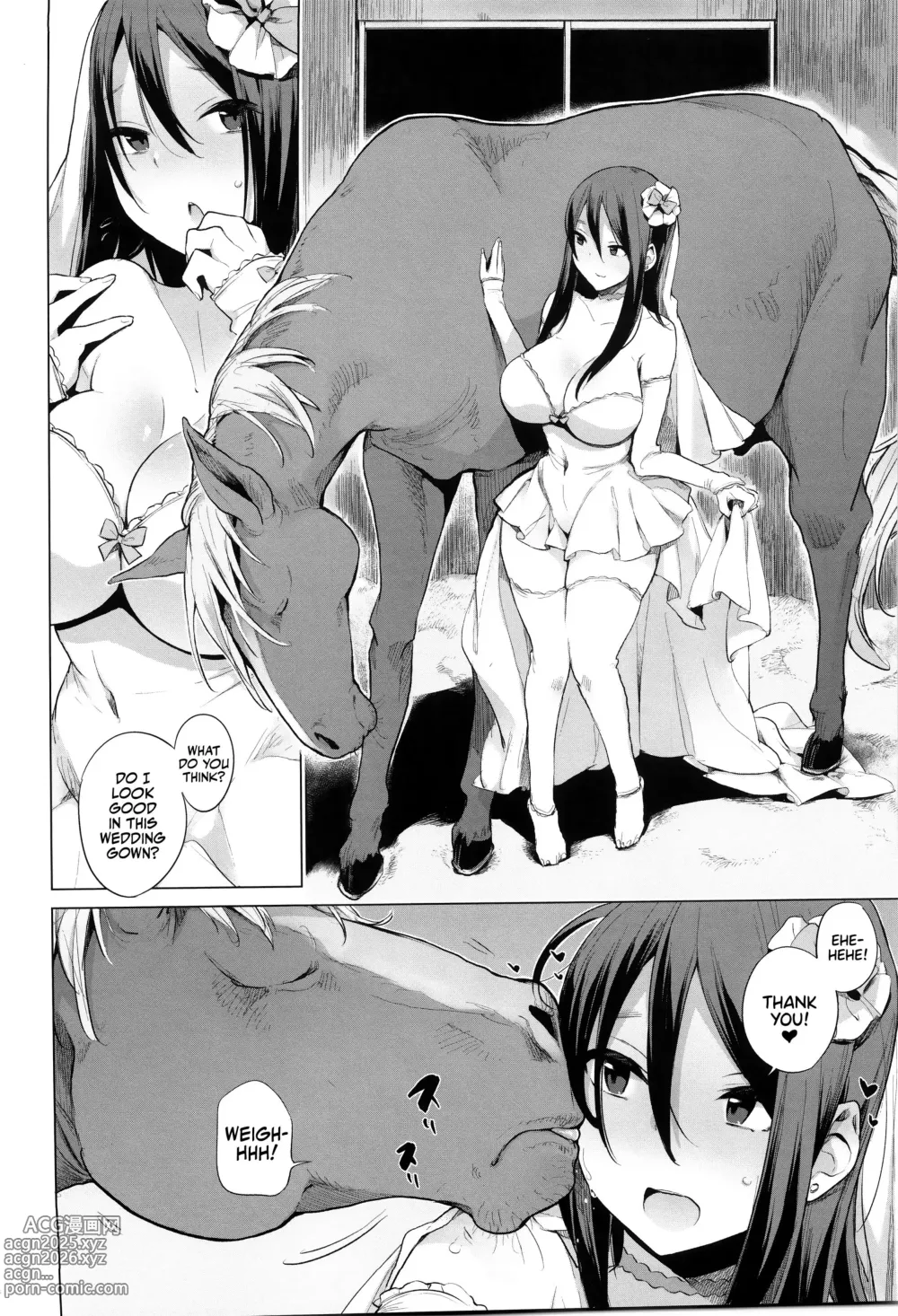 Page 224 of doujinshi ANIMAL SERVICE 総集編-