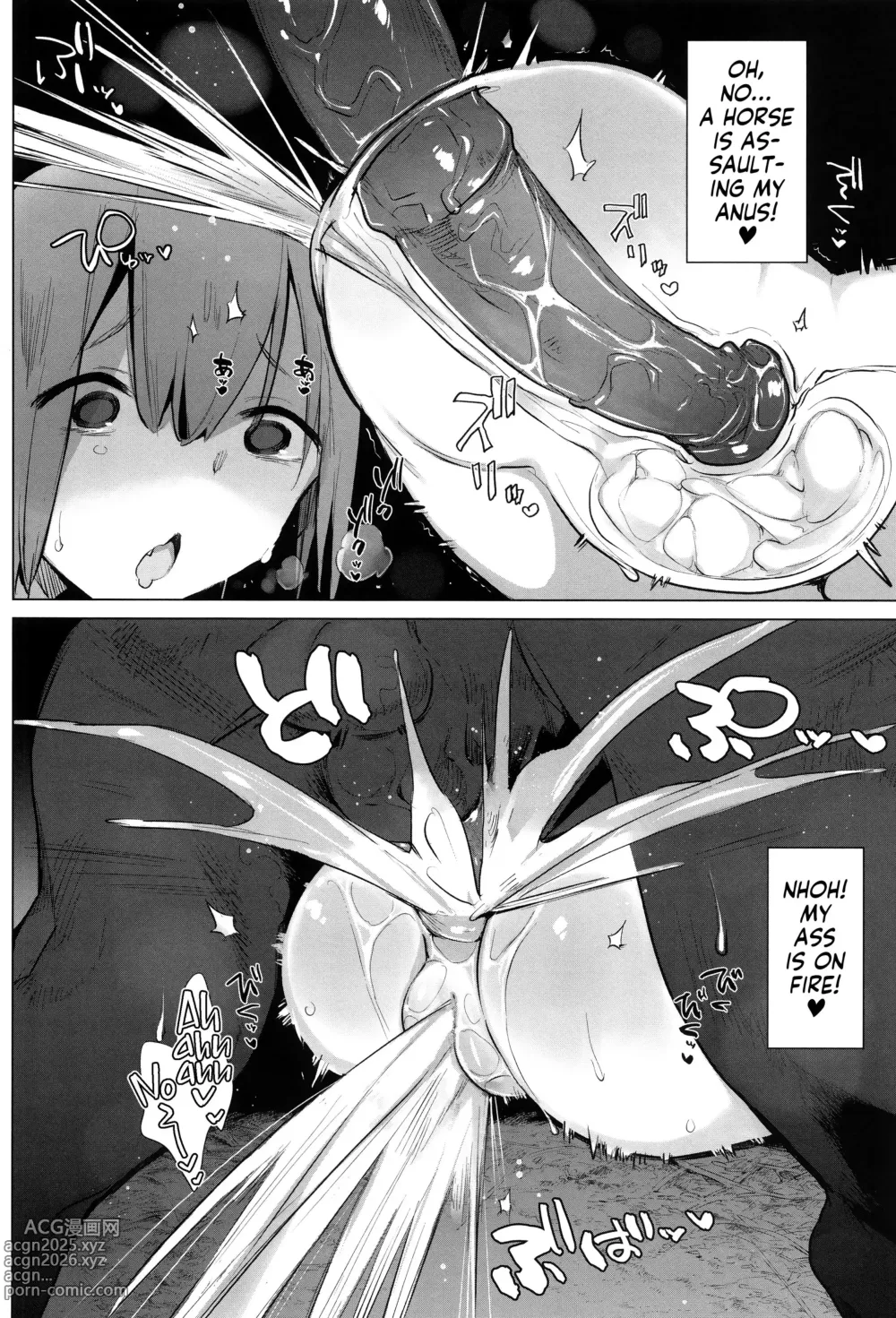 Page 280 of doujinshi ANIMAL SERVICE 総集編-