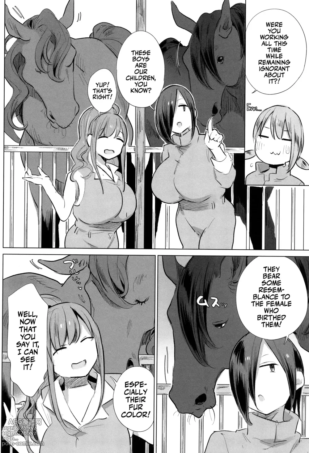 Page 292 of doujinshi ANIMAL SERVICE 総集編-