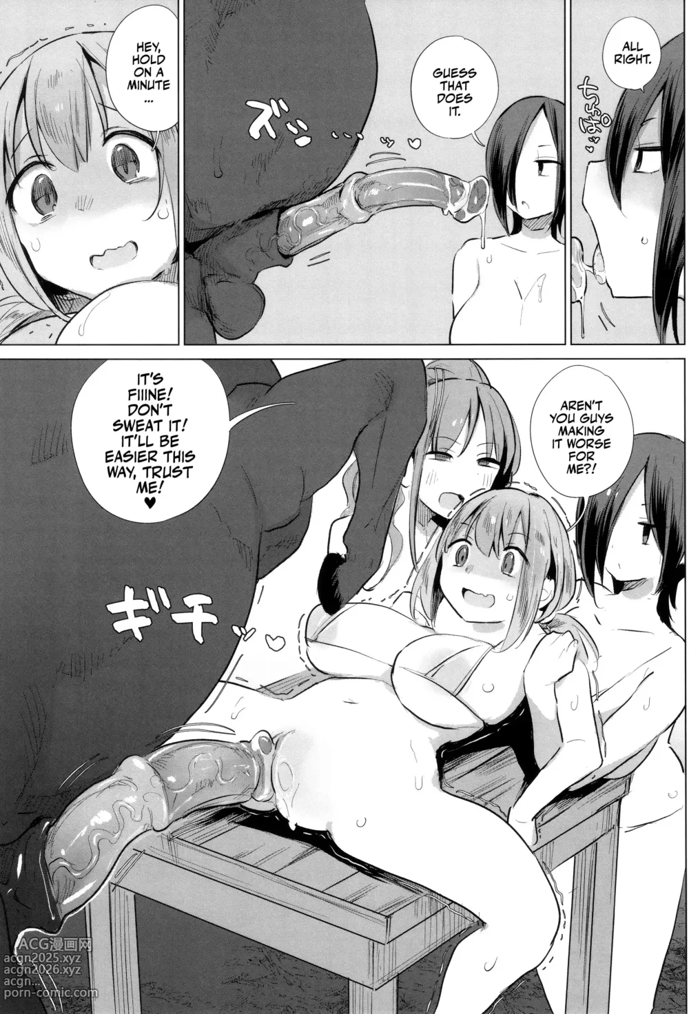 Page 297 of doujinshi ANIMAL SERVICE 総集編-