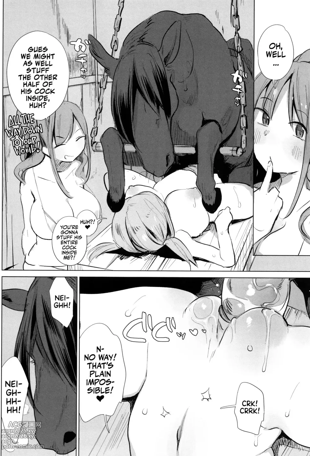 Page 300 of doujinshi ANIMAL SERVICE 総集編-