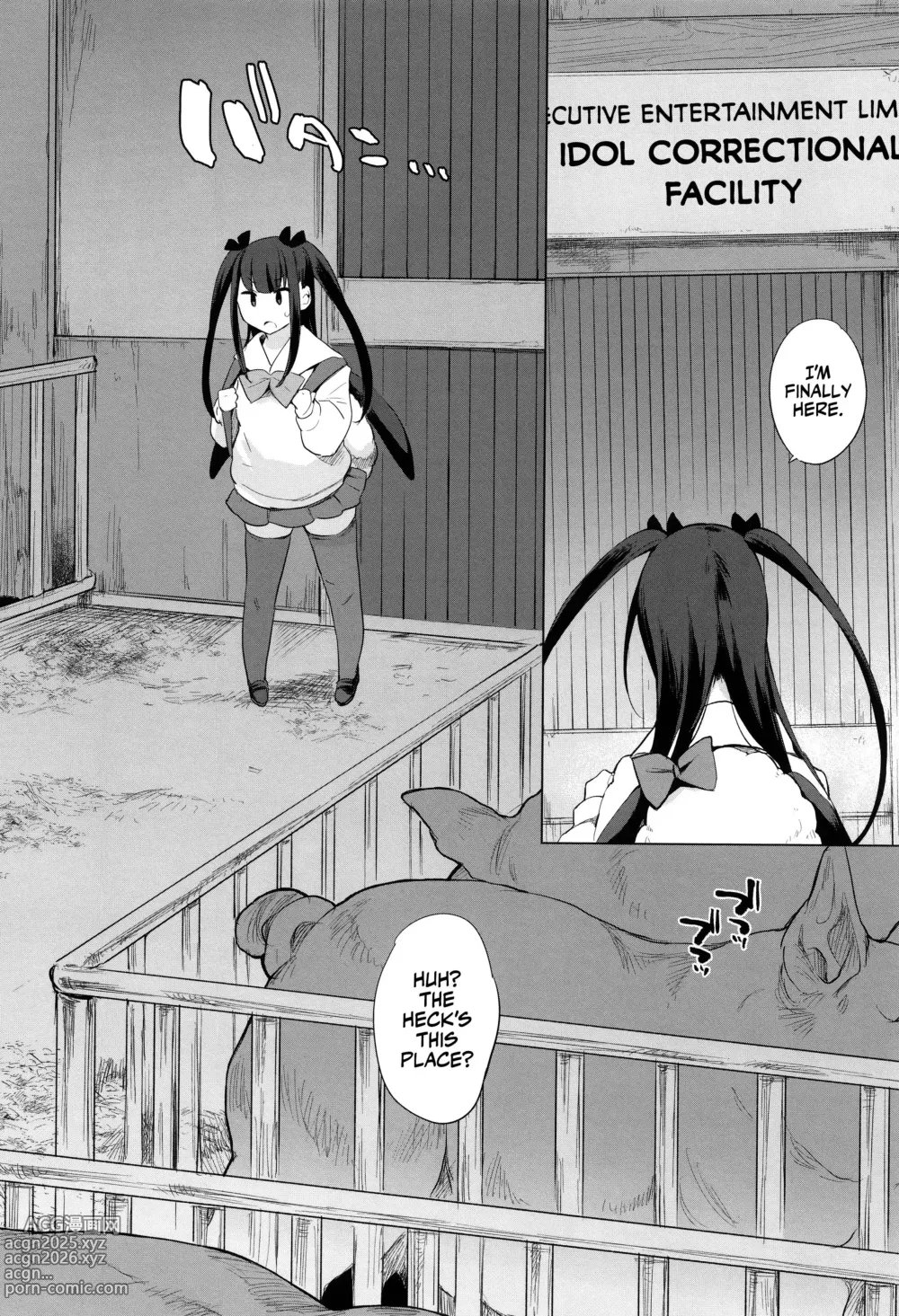 Page 356 of doujinshi ANIMAL SERVICE 総集編-