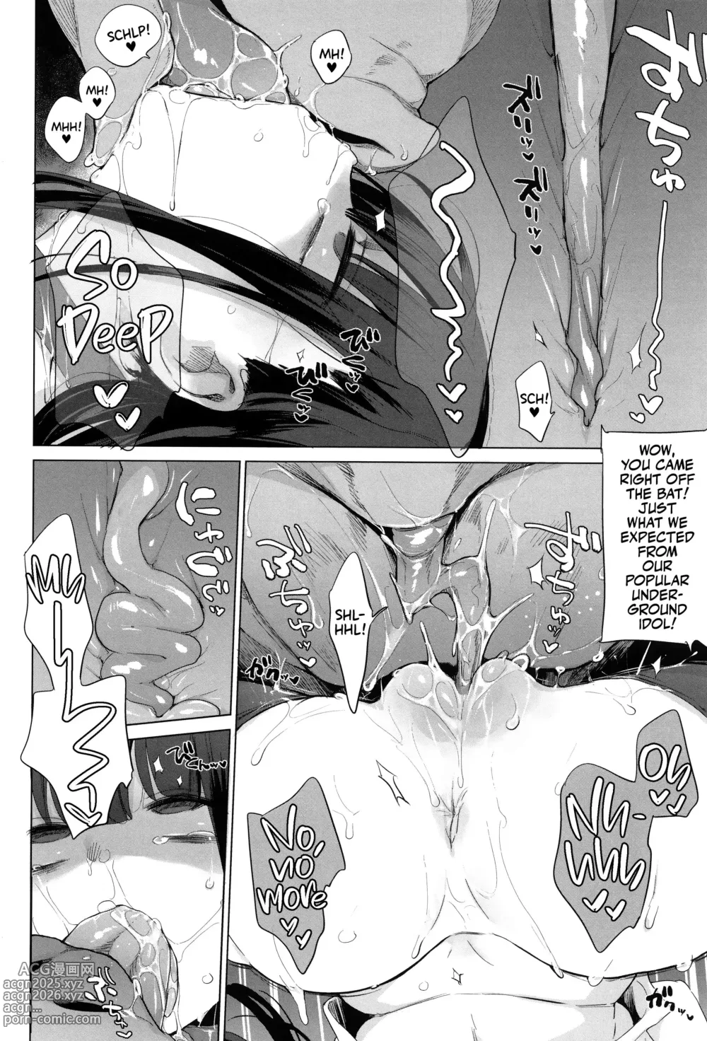 Page 368 of doujinshi ANIMAL SERVICE 総集編-