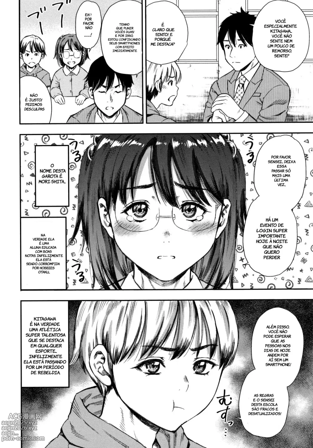 Page 2 of manga The Ecology of Young-Girls These Days