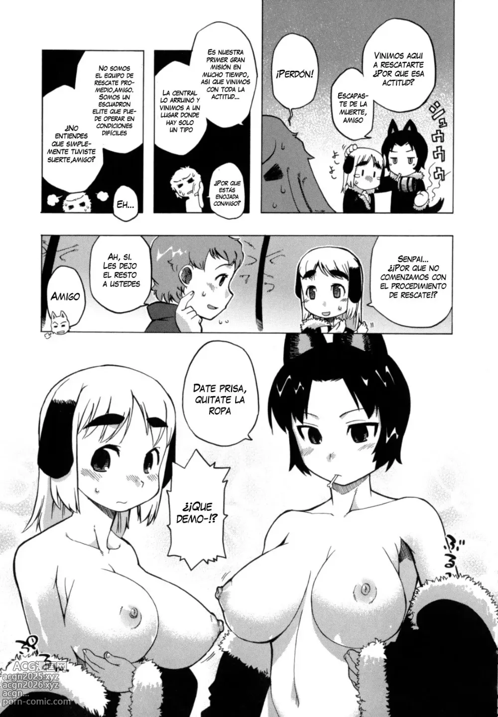 Page 3 of manga Yukiyama yori SOS (decensored)