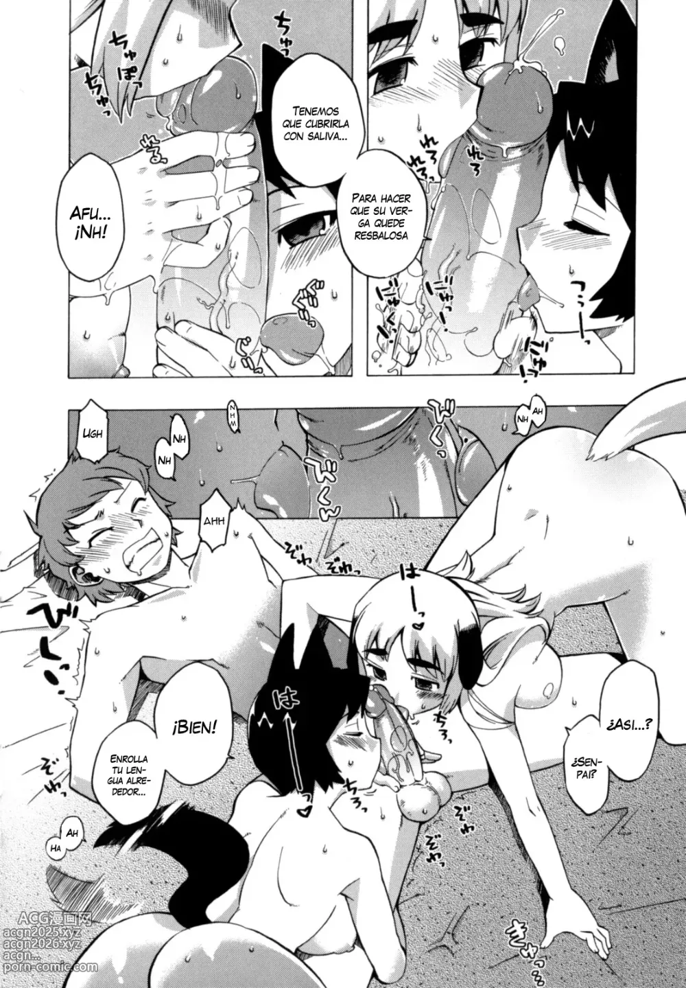 Page 6 of manga Yukiyama yori SOS (decensored)