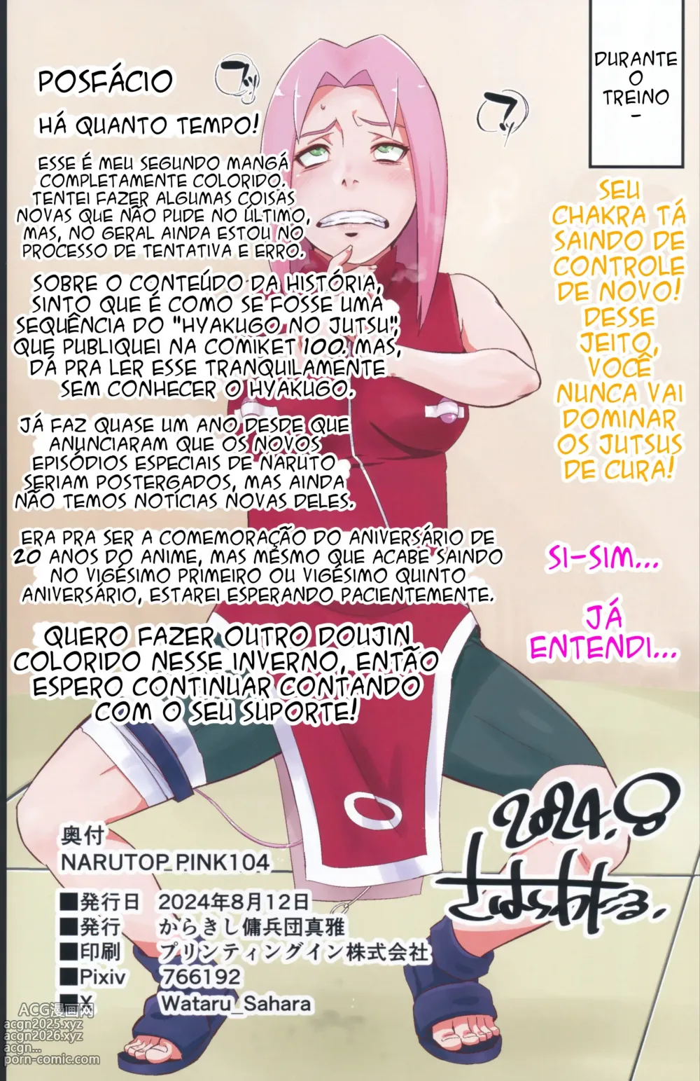 Page 23 of doujinshi NARUTOP PINK 104