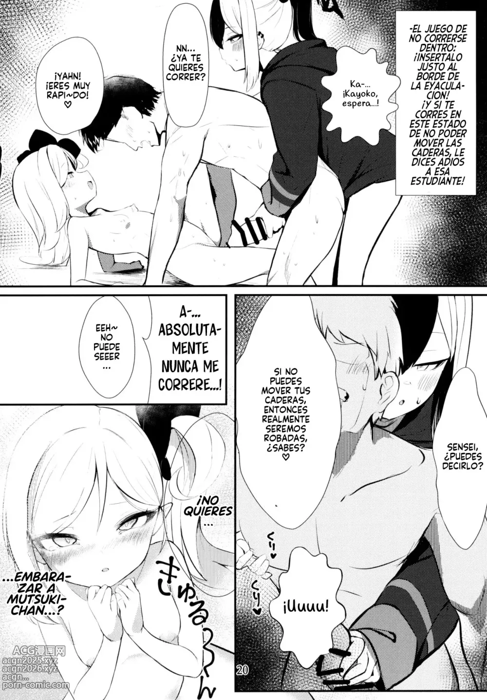 Page 20 of doujinshi Kayoko & Mutsuki ASMR